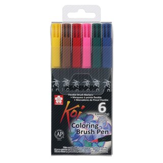 Sakura Koi coloring brush set